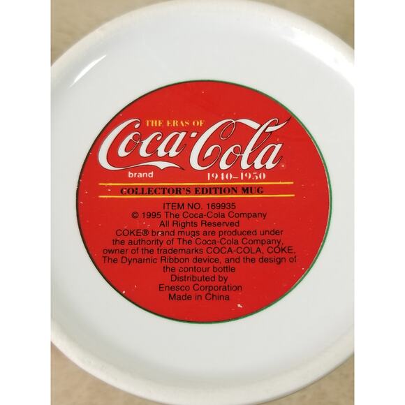 Coca Cola Gibson Coffee Mug Tea Cup 12oz Year 2003 1995 1996 Drinkware 4" x3 - Picture 10 of 12